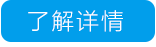 未标题-2.png